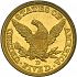 Reverse thumbnail for 1844 US 5 $ minted in Dahlonega