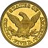 Reverse thumbnail for 1848 US 5 $ minted in Dahlonega