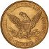 Reverse thumbnail for 1851 US 5 $ minted in Philadelphia