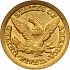 Reverse thumbnail for 1854 US 5 $ minted in Dahlonega