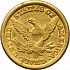 Reverse thumbnail for 1857 US 5 $ minted in Dahlonega