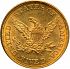 Reverse thumbnail for 1862 US 5 $ minted in Philadelphia