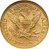 Reverse thumbnail for 1885 US 5 $ minted in Philadelphia