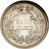 Reverse thumbnail for 1864 US 5 ct. minted in Philadelphia